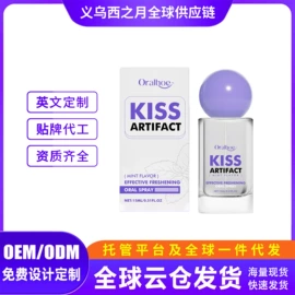 其他美妆工具;身体护理套装;头皮护理用品