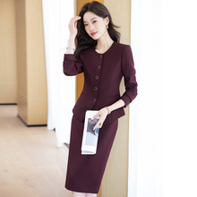 西装套装女春秋小个子职业装前台接待工装美容师珠宝店工作服套裙