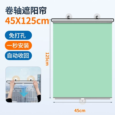 Sun shade retractable windshield sunscreen - silver-emerald-green-45125