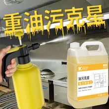 �͟��C��ϴ���ӏ���s�����ۿ����坍�����I�C���͏d�N����̨�坍