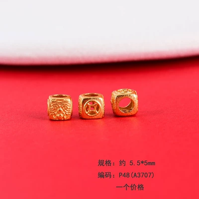 Protection, DIY Jewelry Accessories with – Zərgərlik ara hissələri - p48-4-zaki-spacer-beads-555mm-one