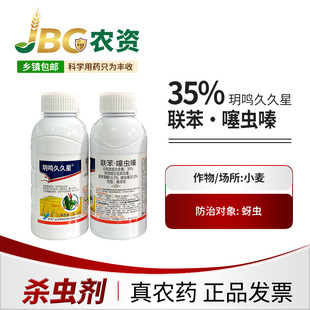 �h�Q�þ���35%��������&middot;���x������x��500��20���\