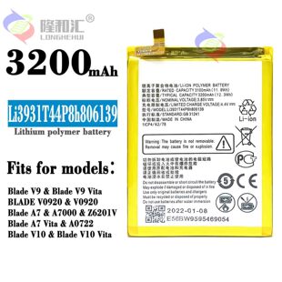 �m�����dBlade V9/A7/V10�֙C늳� Li3931T44P8h806139��늰����l