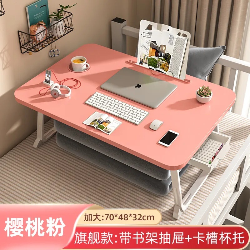 卸売りベッドの上の机は高くて折り畳み可能です。|undefined