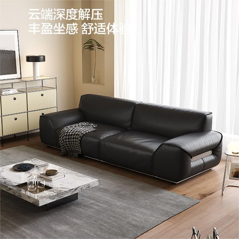 Sofá de bisón minimalista italiano negro recto sofá de cuero, sofá de cuero de vaca, sala de estar diseñador de sofá combinación