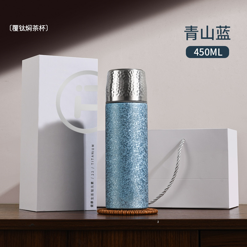 新型の氷花漆はチタンの保温コップのチタンの金のコーティングの内胆の古い白いお茶の養生を覆って湯飲みの贈り物のコップの卸売りを煮込みます。|undefined