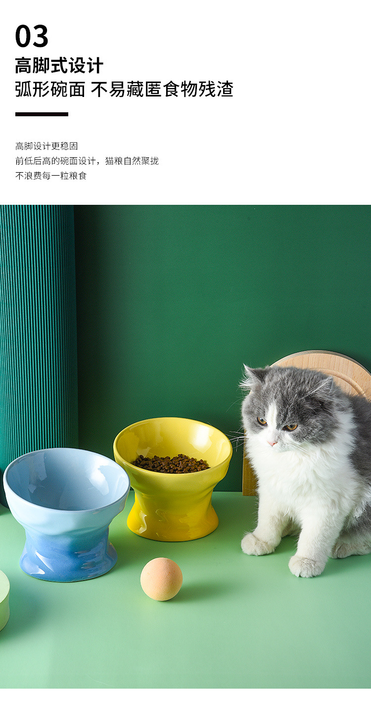 猫碗33_04.jpg