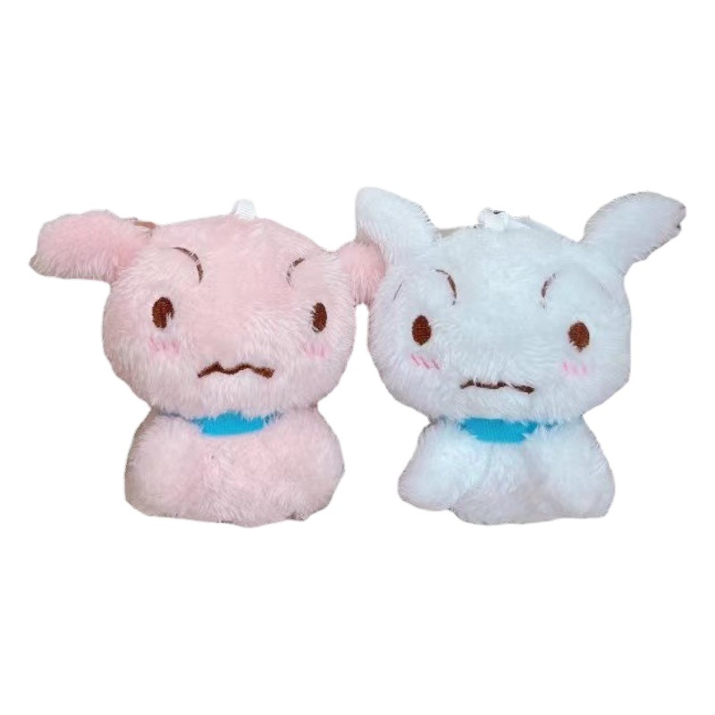 Crayon Xiaoxin White keychain ornaments plush toy gift grab machine doll cute schoolbag bag ornaments wholesale