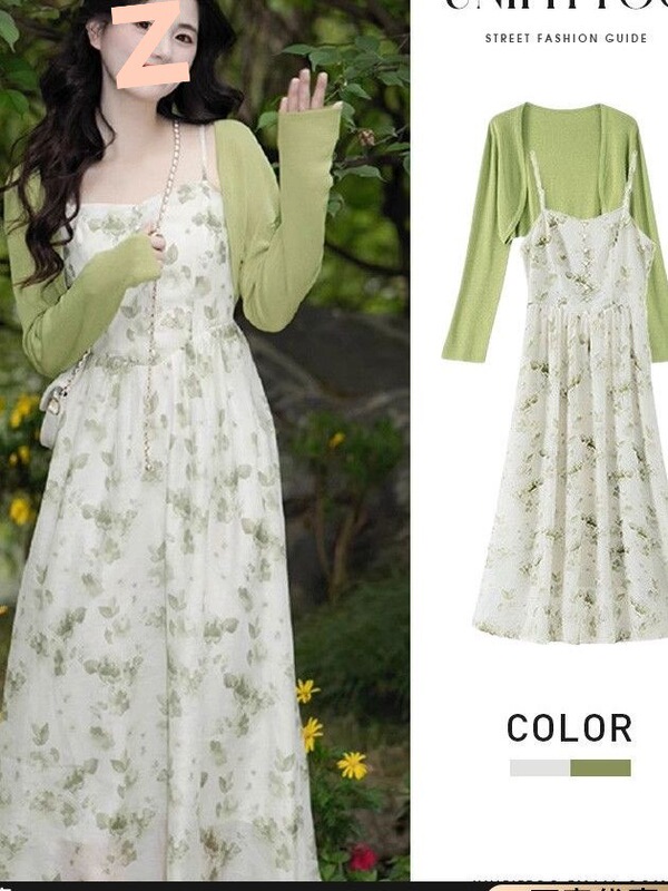 Green Fresh Summer Strap Dress Mori Style French Bellflower Long Dress Women's 2025 Early Spring New Set