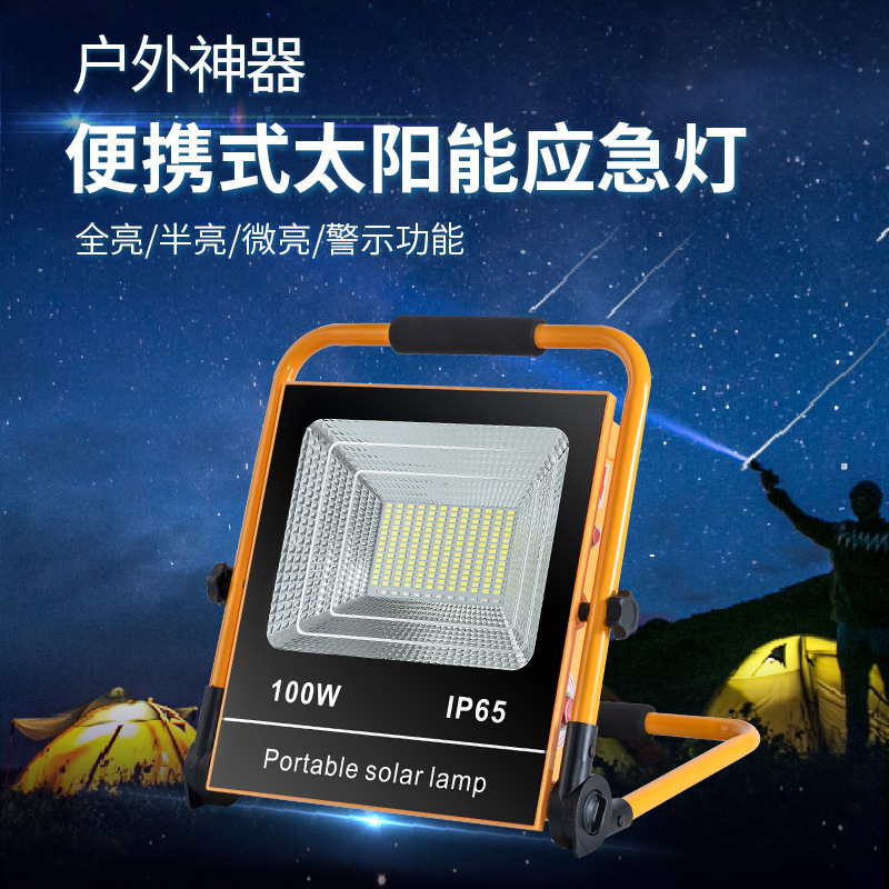 22862606127_836826804