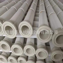 P034310三角形滤芯厂家供应工业除尘滤芯除尘滤筒