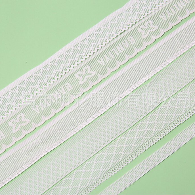 花边织带 松紧带包边带花边松紧带 装饰沙发窗帘服装辅料厂家直供