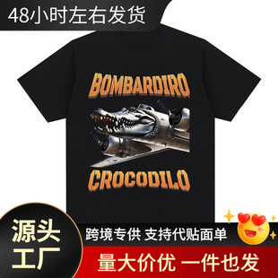 ���羳�W�a�����͵��_�{�~�{�~�w�C�Zը�C��ĬT����Ů���e���|��