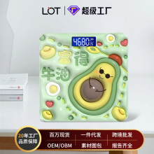 lotw¿wسӳwӾ׼ӳlһl˷Q