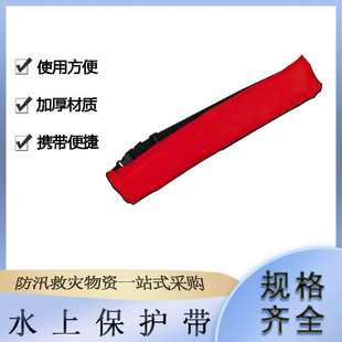 ���铌�Uˮ�ϱ��o����Ûʽ�Ԅӳ�����������Ѵ����������