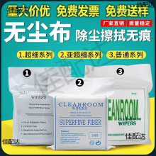 �o�m����ӏS���o늳����w�S�o�������L�CUV���^Һ���NĤ��Ļ����