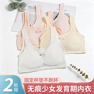 �W��͸����Ů�l���ڱ��ğo�Ȧ�̶����|���s��ɫ�ЌW���ഺ�ڃ���