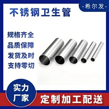 316���P䓟o�p䓹��l�����oˮ��304���P䓹ܺ���304���P䓴�����