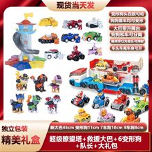 ����������߹������bѲ߉܇��ԮѲ߉������ʿ�t��������ͯ�Y��