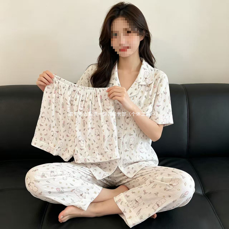 [Cloud Cotton Three-Piece Set] Cartoon Pajamas for Women, 2026 Summer Short-Sleeved Shorts and Long Pants, Loose-Fitting Loungewear Set