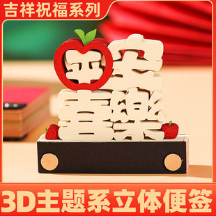 ���ơ�����ף����3d���w�㺞�������и߿����̈́�־���I������˺