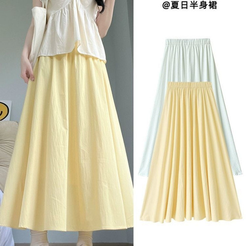 Women's Summer Thin High-Waist A-Line Slim Umbrella Skirt with Pleats Long Dress for Petite Ice Silk Yamamoto Skirt