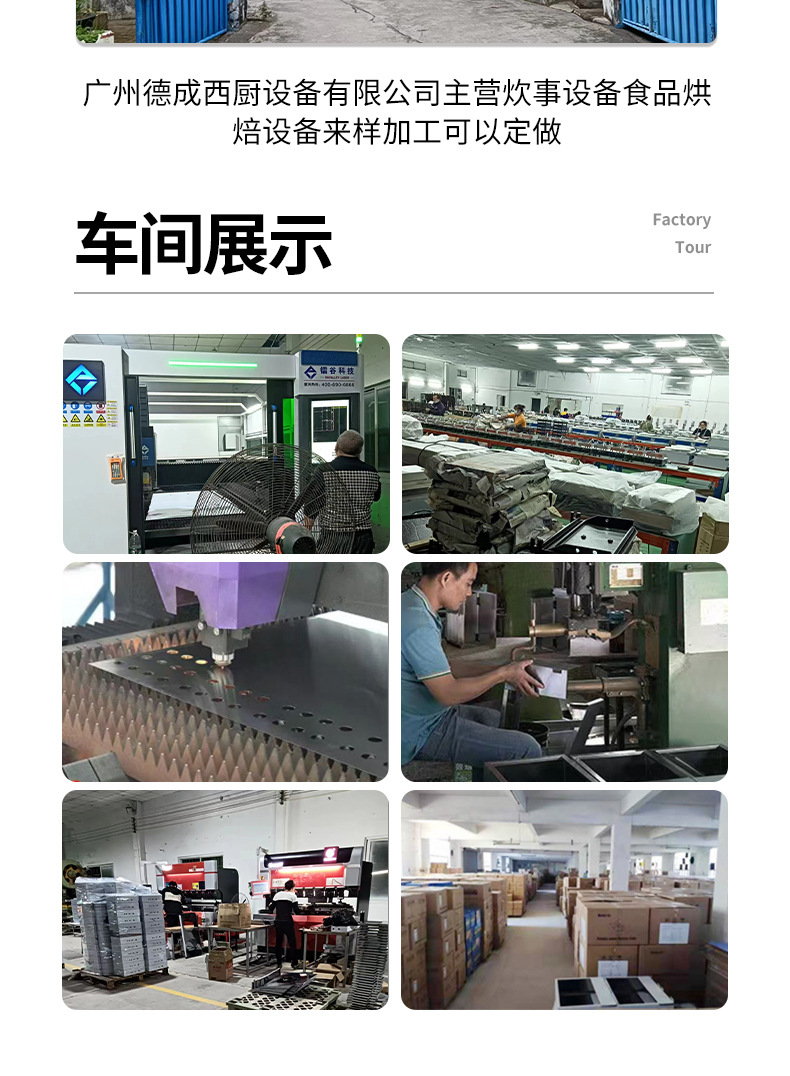 详情2_12.jpg