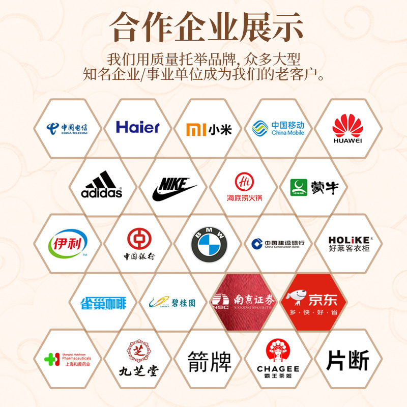 ヨモギハンマーカスタムロゴ OEM 印刷健康ハンマー首と肩のマッサージハンマー中国のバレンタインデーのギフト中秋節カスタムヨモギハンマー|undefined