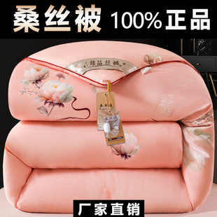 �Ӻ��Q�z���Ӷ�����Ʒɣ�z�ޱ�������ů���ﶬ��̫�ձ�о�p�˱���