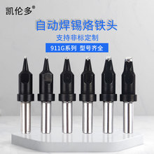 �P����911���F�^�C�������F��DV1�c������V��ȫ�ԄӺ��a�C���F�^