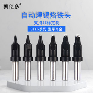 �P����911���F�^�C�������F��DV1�c������V��ȫ�ԄӺ��a�C���F�^