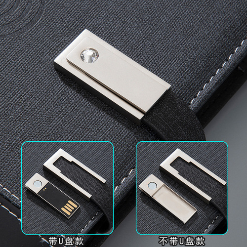 Wireless Charging Laptop Set Mobile Power Notebook with USB Flash Drive and Ring Binder Business Gift LOGO Wholesale