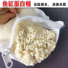 ���������͸���ܛ��ˮ�����~�׳��Sˮ����������ˮ�^�V�������l