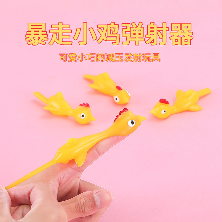 Tiktok-Style Tpr Fun Prank Soft Rubber Toy Launching Turkey Chicken Launcher Chicken