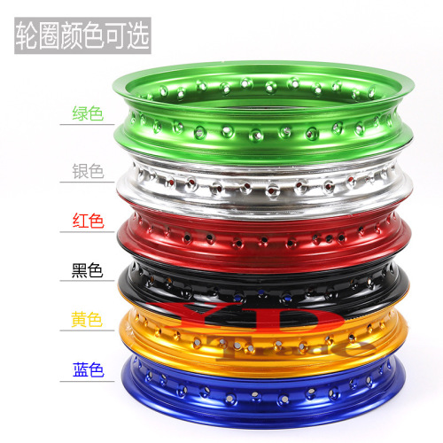 Off-road motorcycle wheels aluminum hub rim tires 70/100-17 inch aluminum wheel rim 90/100-14 inch tires