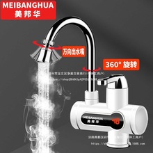 �����A늟�ˮ���^�ٟἴ��ʽ�ӟ�N��늟�ˮ����ԡ�������ˮ���^