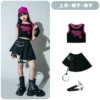 GN37 Black Rose Vest+Q403 Black Skirt+Black Tucks Stockings