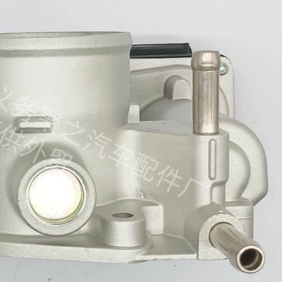 Throttle Valve Body Electronic – Drossel