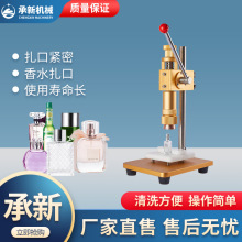 ���Ԅ��ք���ˮ���ۙC ���F���^���ڙC ���yƷșƷ�ܷ����O��