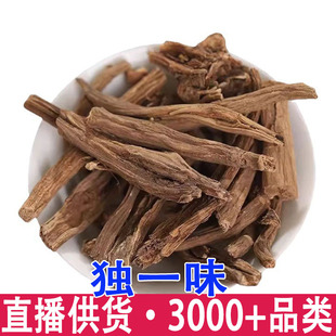 ��һζ ����ă�