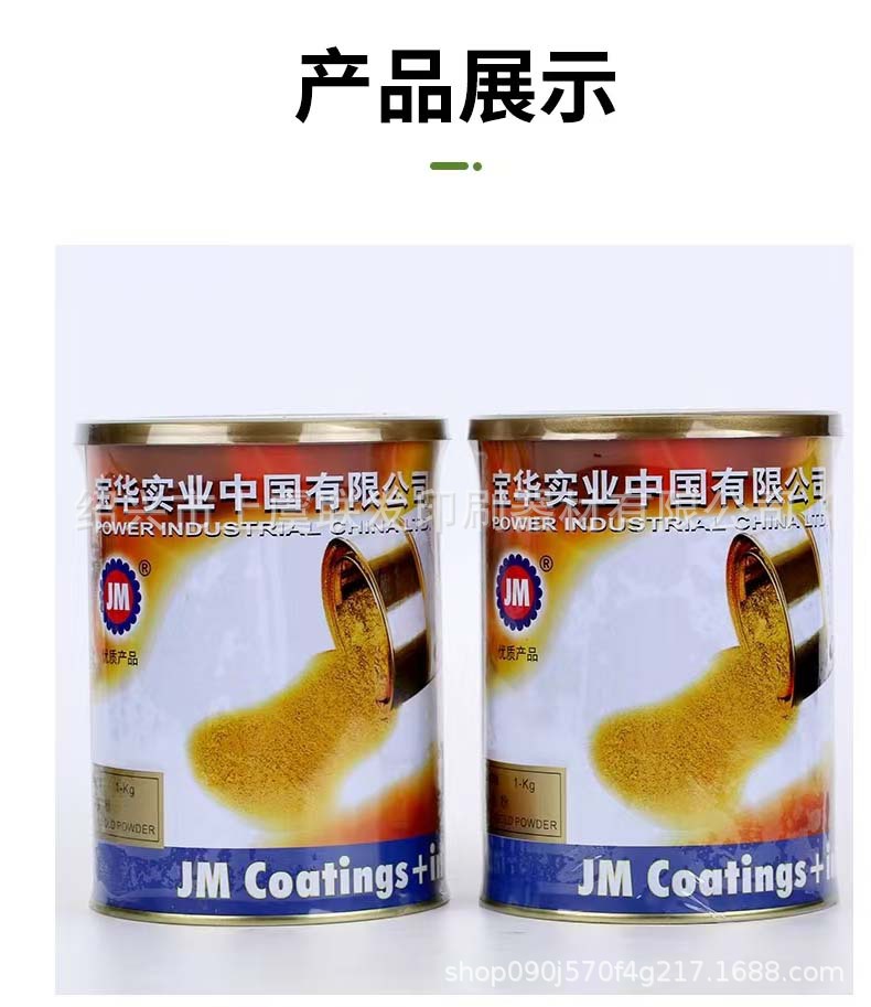 O1CN01x1QQVX2KXHkEywVVQ_!!2218100359566-0-cib.jpg?__r__=1723449392552