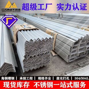 304/201���P䓽�� 316L��߅��܈���F ���B��L��䓴�׷ǘ˶���