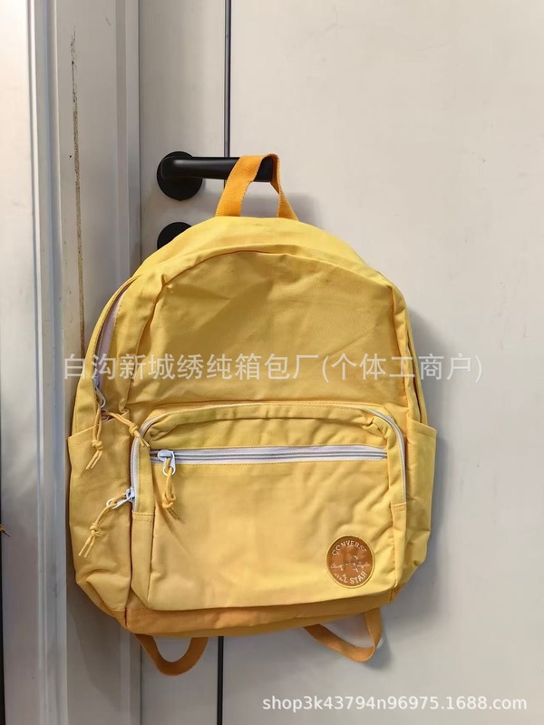 匡威休闲简约百搭学生运动书包双肩旅行背包休闲大容量双肩包运动|undefined