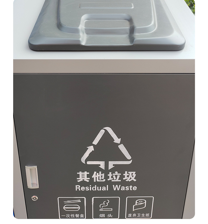 垃圾桶7_14.jpg