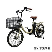 XFB-212 20�������늄�����܇Ůʿ�W��늄�܇��������늄�܇