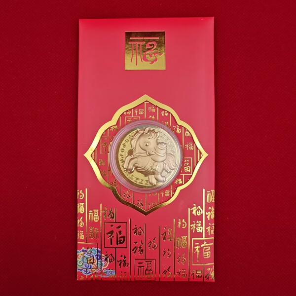 2026 Year of the Horse Good Luck Gold Foil Commemorative Gold Coin…