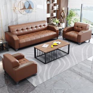 New Chinese Style Office Sofa Modern Simple Reception Business Three-Person Office Reception Fashion Coffee Table Combination