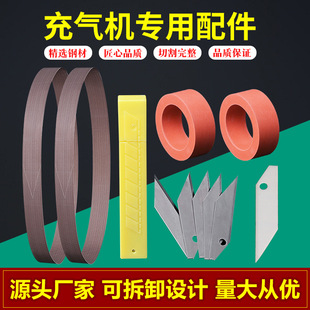 �������CƤ�� ���JĤ늟�z�������մɵ�Ƭ �ߜ؎����C���