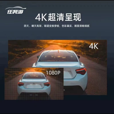 smart voice-controlled dashcam with high-definition Driving recorder