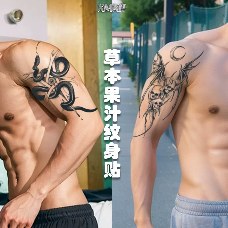Herbal waterproof retroreflective tattoo stickers, long-term effect, print